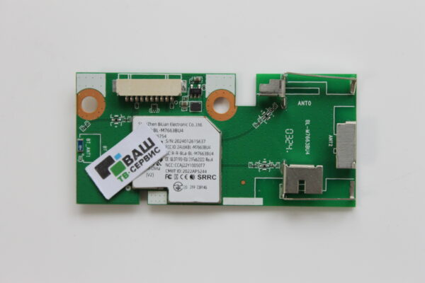 BL-M7663BU4 WI-FI K55UD60B