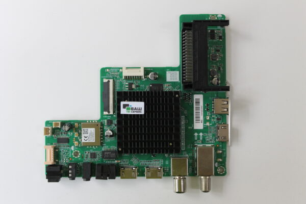 Main MB-A962D4-W-DL-725 SBER SDX-55UQ5231