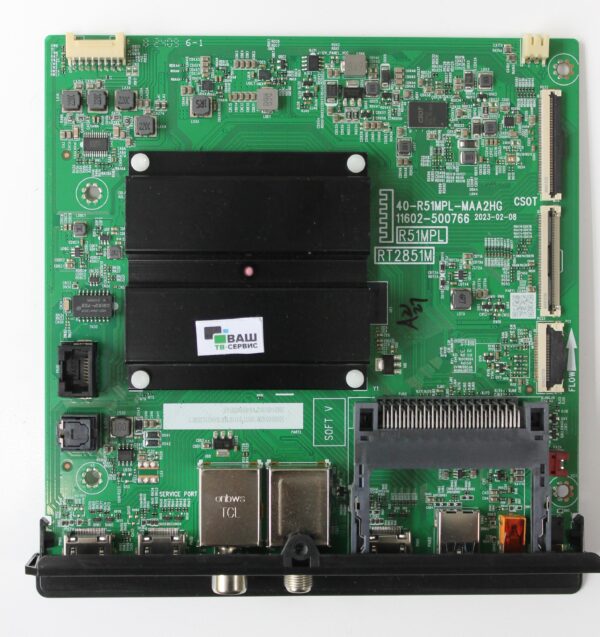 Main 40-R51MPL-MAA2HG 55C647