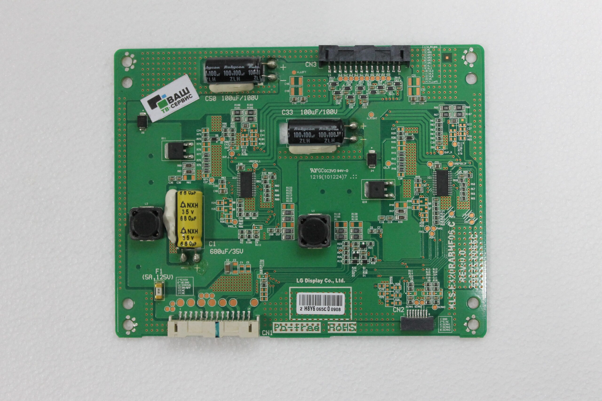 Инвертор KLS-E320RABHF06 C REV:0.0 6917L-0065C LC-32LE340RUX Инвертор KLS-E320RABHF06 C REV:0.0 6917L-0065C LC-32LE340RUX