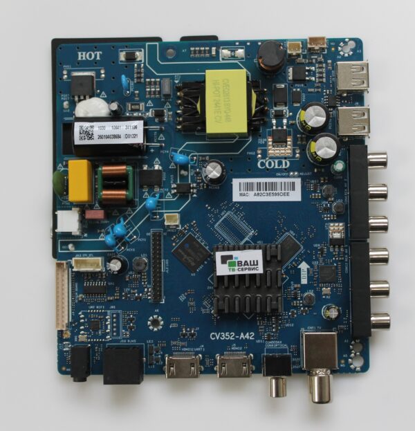 Main CV352_A42 Bt 42FS06B V1 НОВЫЙ