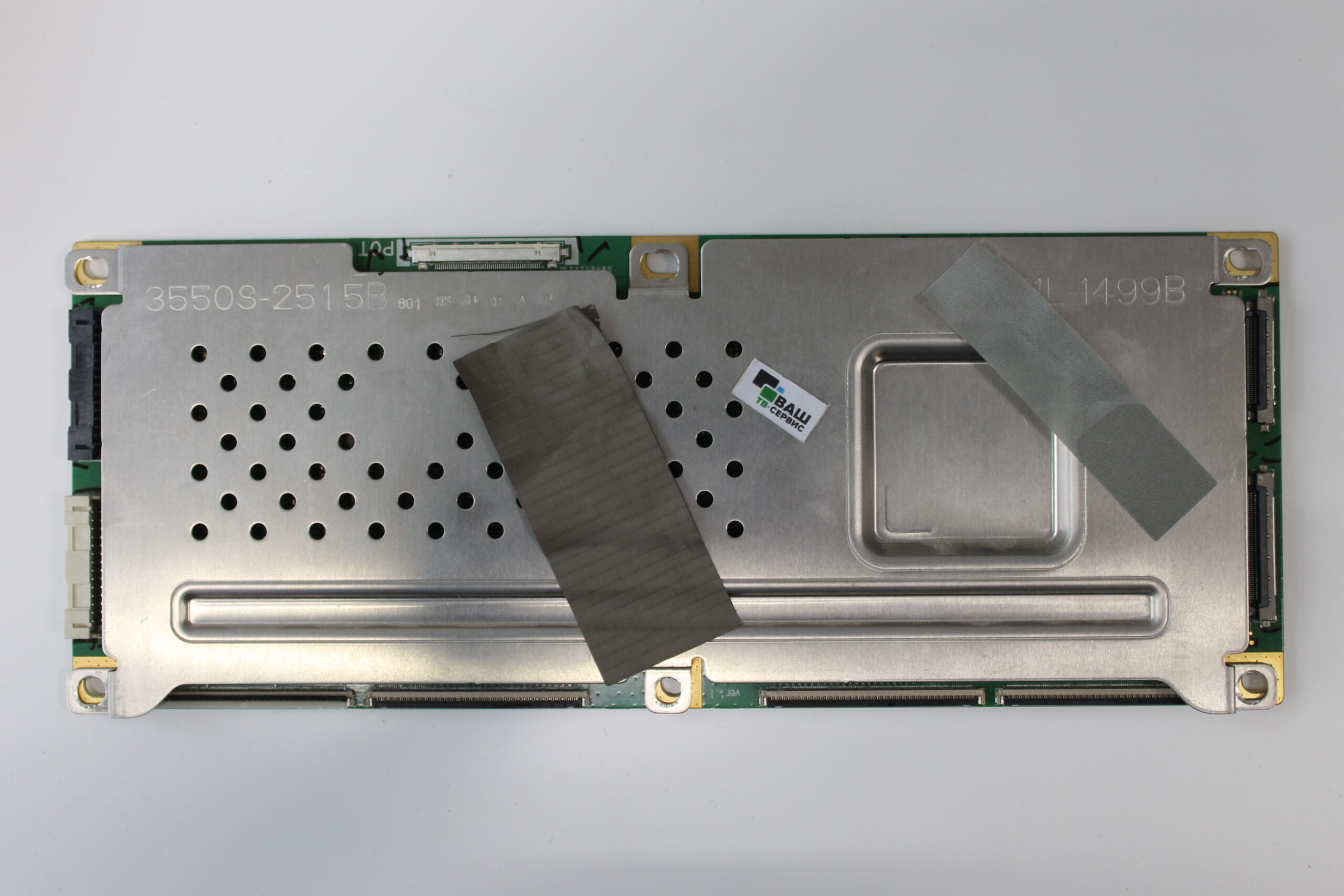 Инвертор 3551L-1499B 3550S-2515B OLED55B7V Инвертор 3551L-1499B 3550S-2515B OLED55B7V