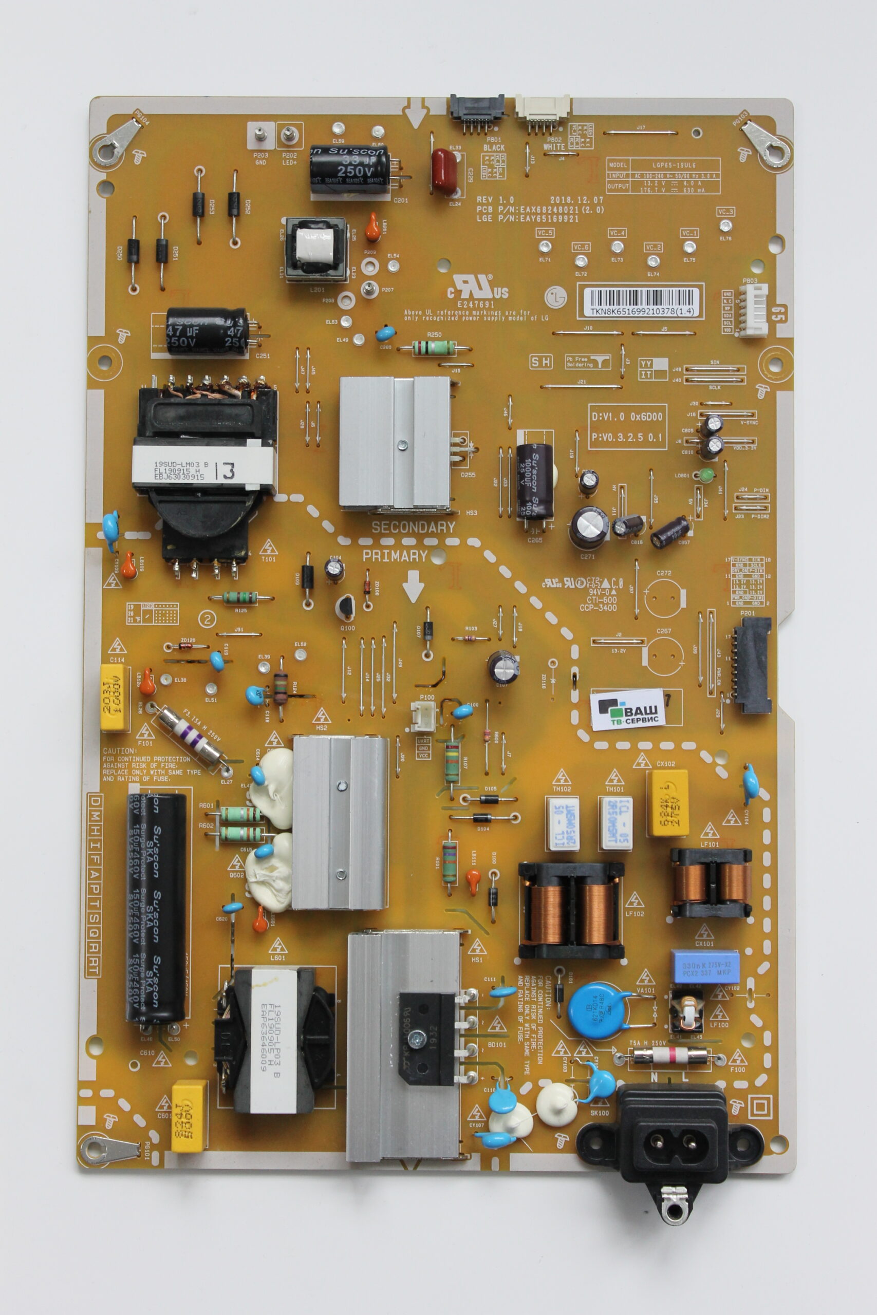 Блок питания EAX68248021 (2.0) LG 65SM8600PLA Блок питания EAX68248021 (2.0) LG 65SM8600PLA