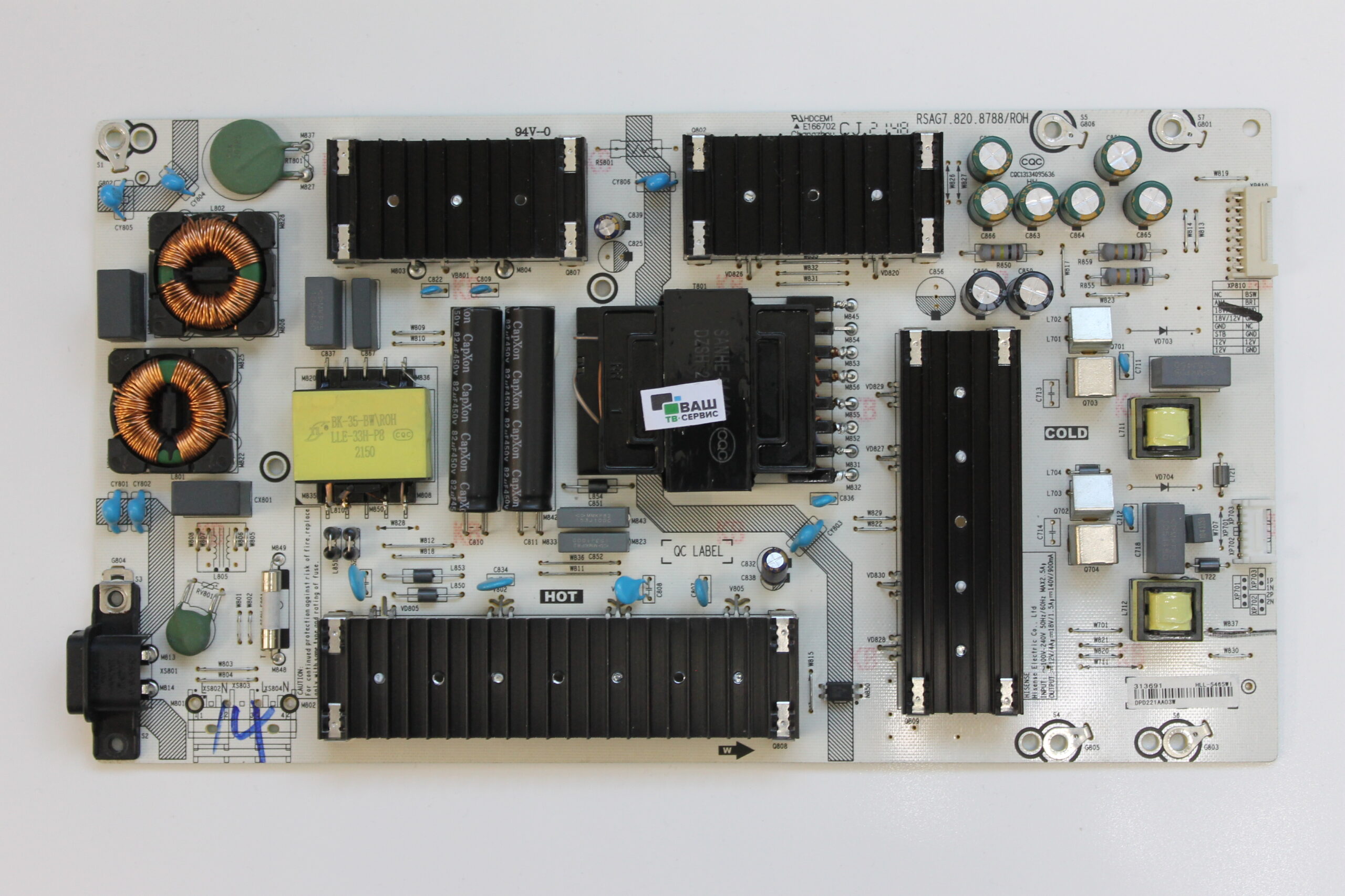 Блок питания RSAG7.820.8788/RON TOSHIBA 65C450KE Блок питания RSAG7.820.8788/RON TOSHIBA 65C450KE