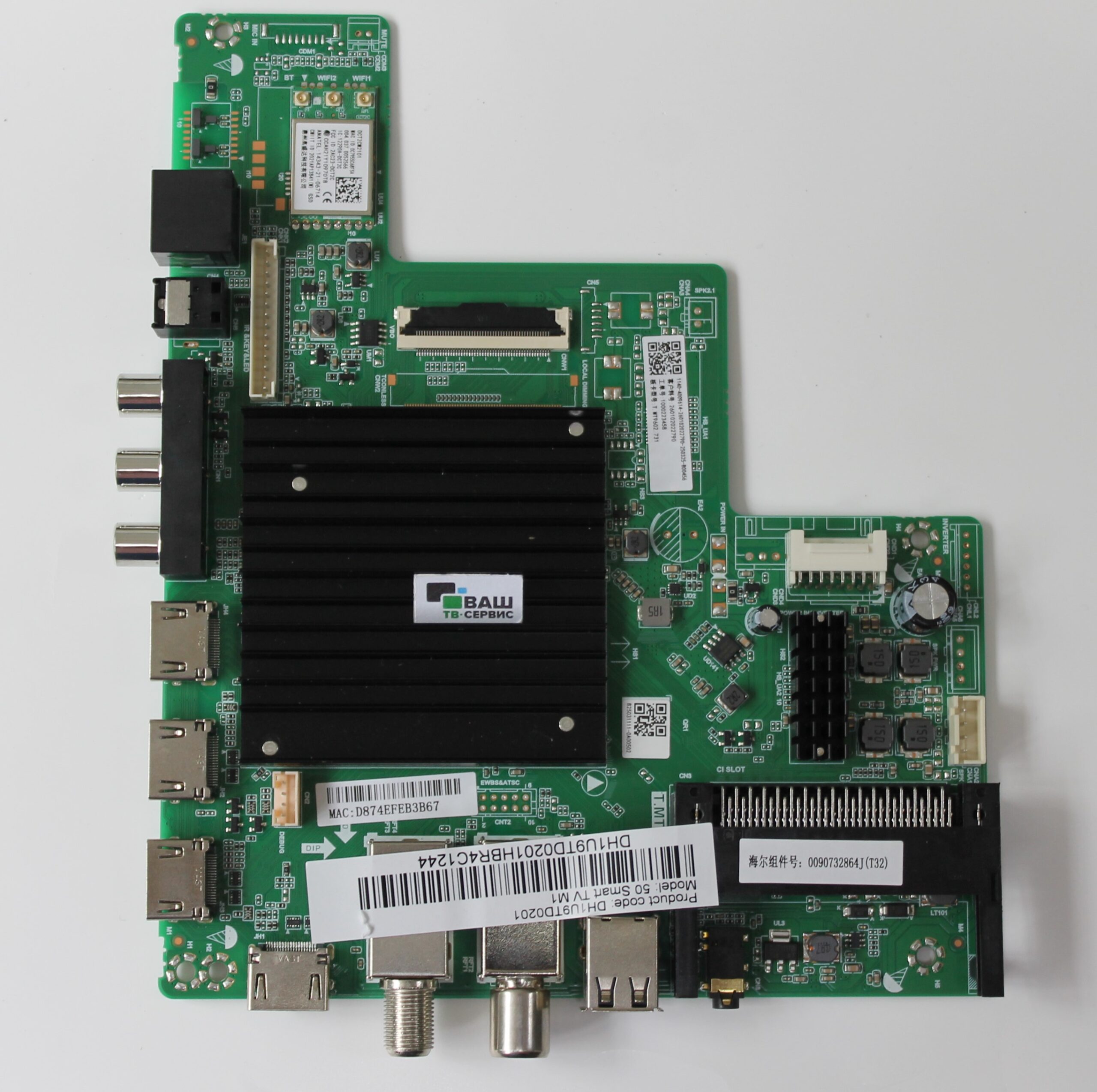 Main T.MT9602.731 HAIER 50 Smart TV M1 IMG 4040