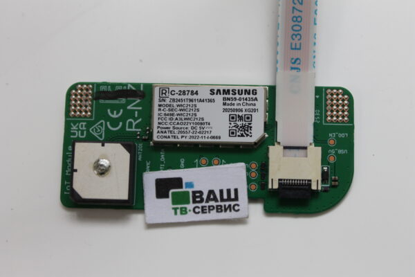 BN59-01435A SAMSUNG QE83S95FAE НОВЫЙ