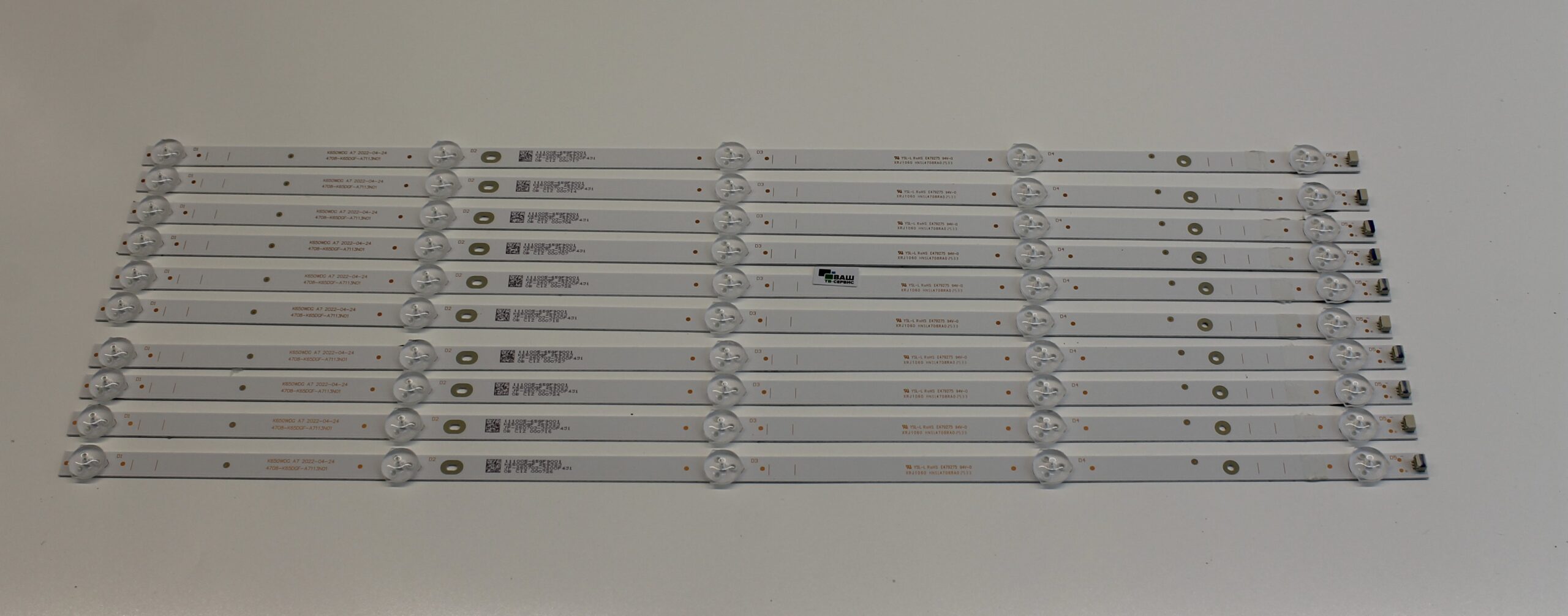 LED K650WDG A7 4708-K65DGF-A7113N01 Новый комплект (демонтаж) LED K650WDG A7 4708-K65DGF-A7113N01 Новый комплект (демонтаж)