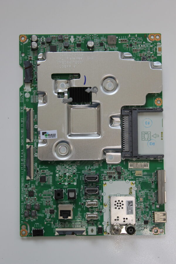 Main EAX67861603 (1.1) LG 55SK8100