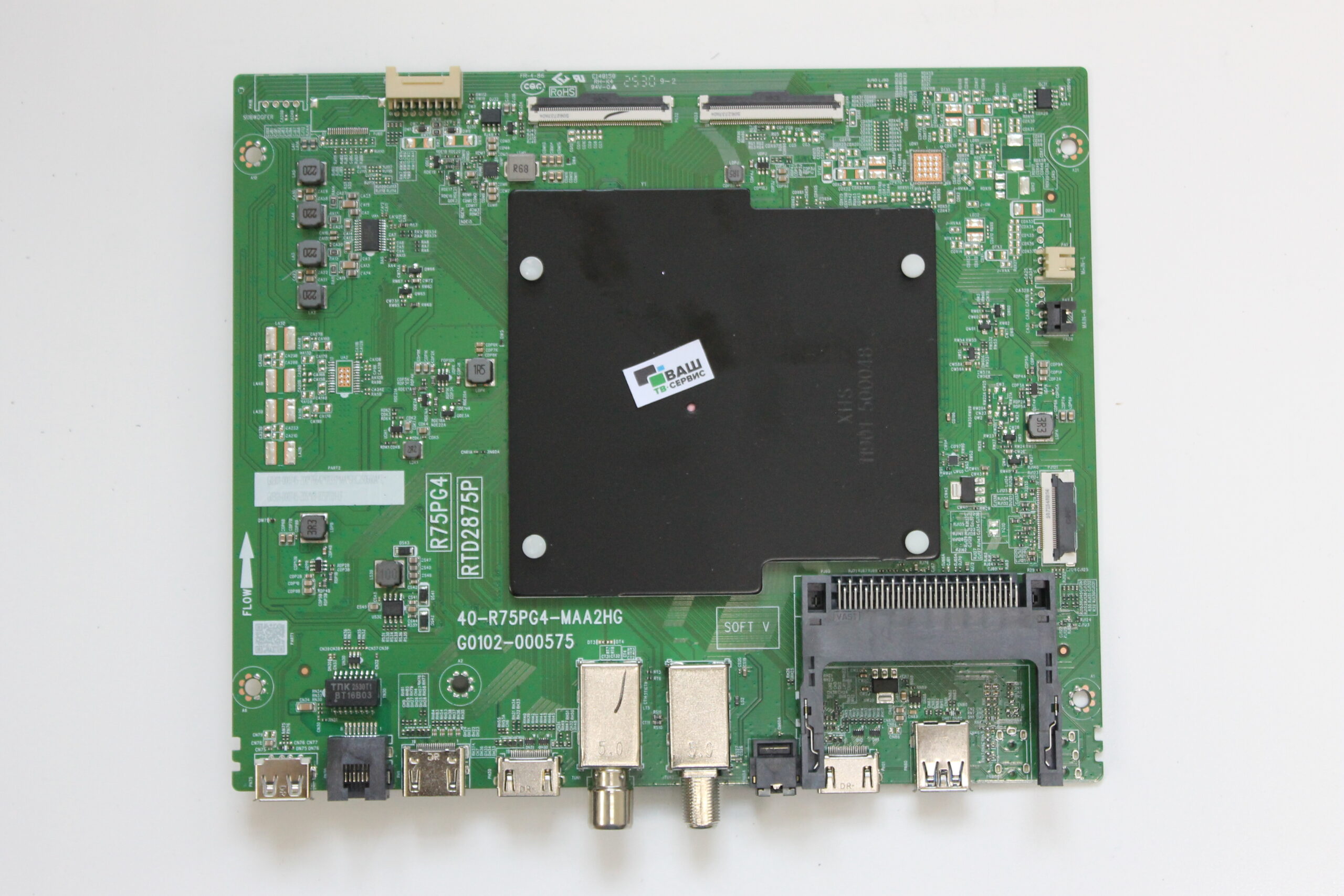 Main 40-R75PG4-MMAA2HG TCL 50P7K НОВЫЙ Main 40-R75PG4-MMAA2HG TCL 50P7K НОВЫЙ