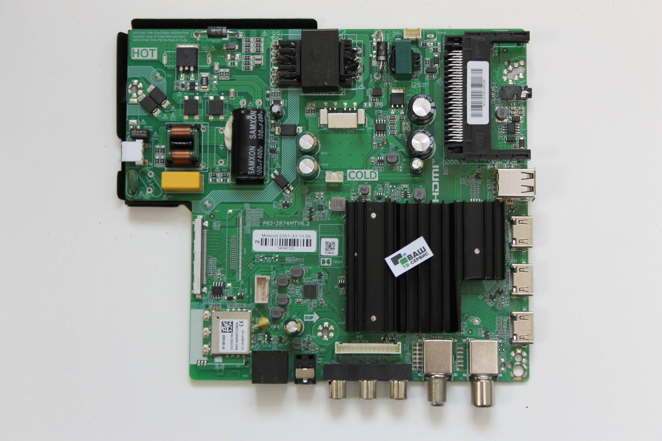 Main P82-2874MTV6.2 Blaupunkt 43UJW5000T НОВЫЙ Main P82-2874MTV6.2 Blaupunkt 43UJW5000T НОВЫЙ