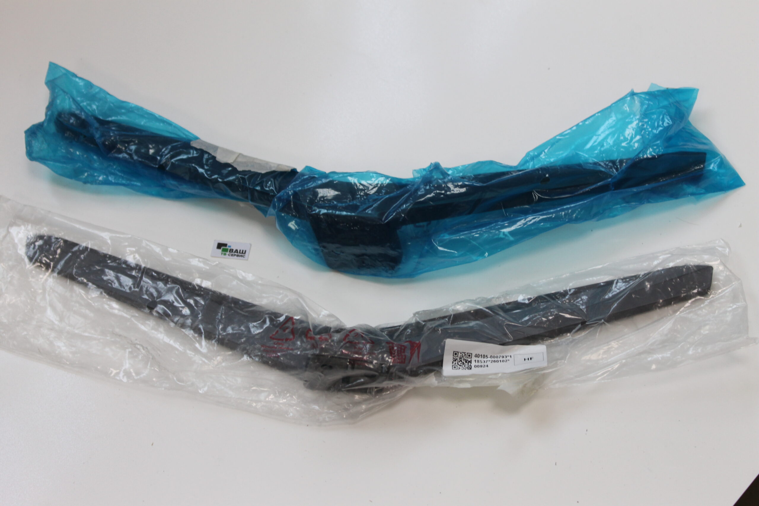 НОЖКИ A02891-0 TCL 75T8D НОЖКИ A02891-0 TCL 75T8D