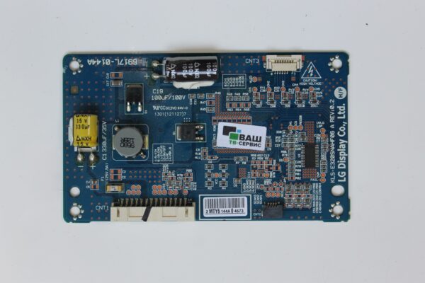 Инвертор 6917L-0144A PANASONIC TX-LR32E6